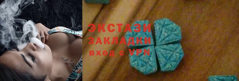 Ecstasy mix  кракен маркетплейс  Ершов 