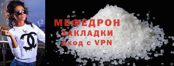 каннабис Дмитриев