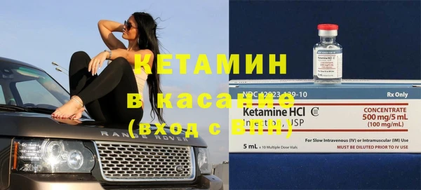 прущая мука Дмитровск