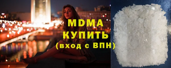 spice Орехово-Зуево