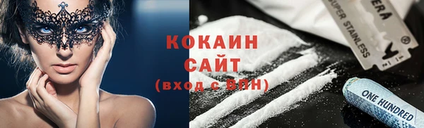 каннабис Дмитриев