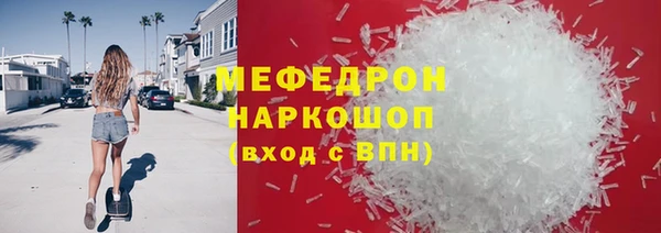 прущая мука Дмитровск