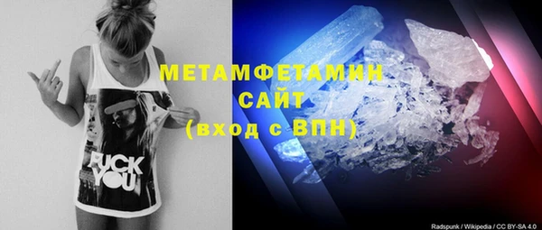 каннабис Дмитриев