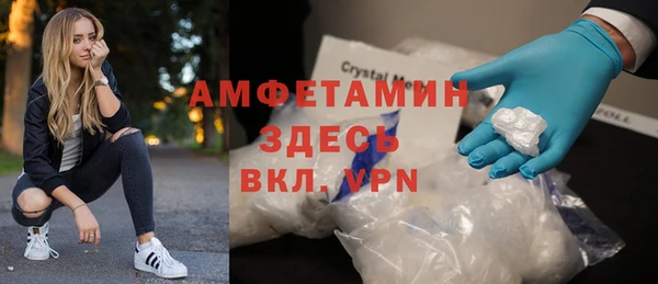 прущая мука Дмитровск
