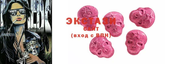 мефедрон мука Дмитров
