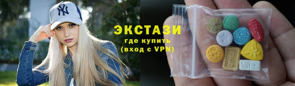 прущая мука Дмитровск