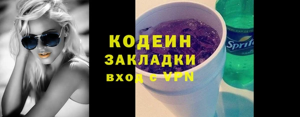 мефедрон мука Дмитров