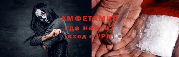 каннабис Дмитриев