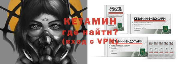 каннабис Дмитриев