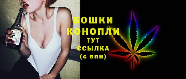 прущая мука Дмитровск