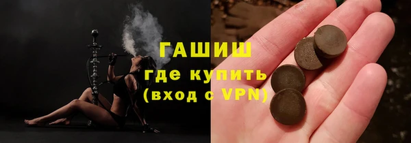 каннабис Дмитриев