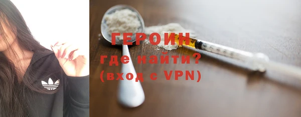 мефедрон мука Дмитров