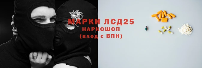 прущая мука Долгопрудный