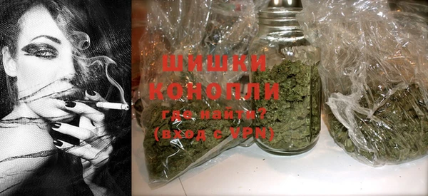 прущая мука Дмитровск