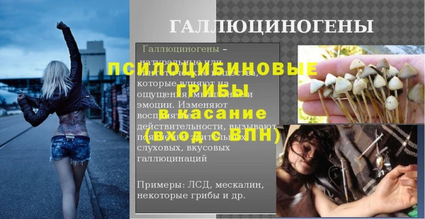 мефедрон мука Дмитров