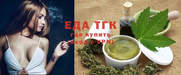 прущая мука Дмитровск