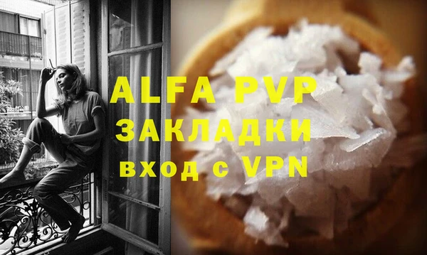каннабис Дмитриев