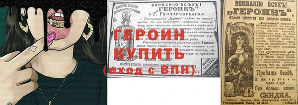 прущая мука Дмитровск