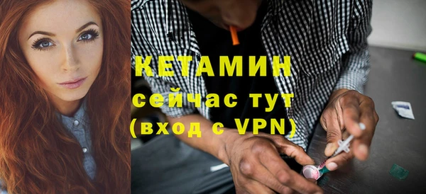 прущая мука Дмитровск