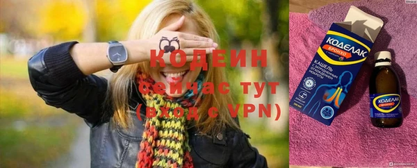 прущая мука Дмитровск