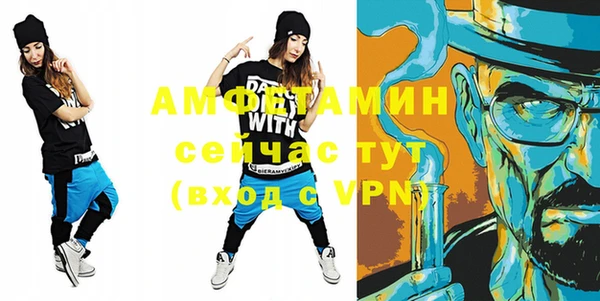 мефедрон мука Дмитров