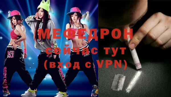 прущая мука Дмитровск