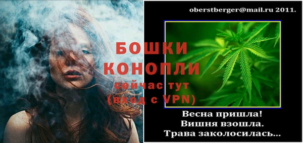 каннабис Дмитриев