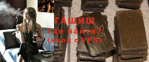 прущая мука Дмитровск