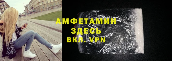 мефедрон мука Дмитров