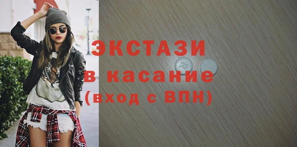 каннабис Дмитриев