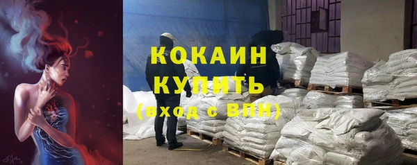 прущая мука Дмитровск
