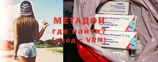 мефедрон мука Дмитров