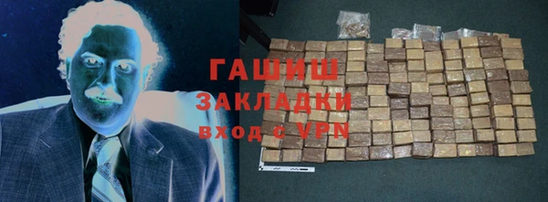каннабис Дмитриев